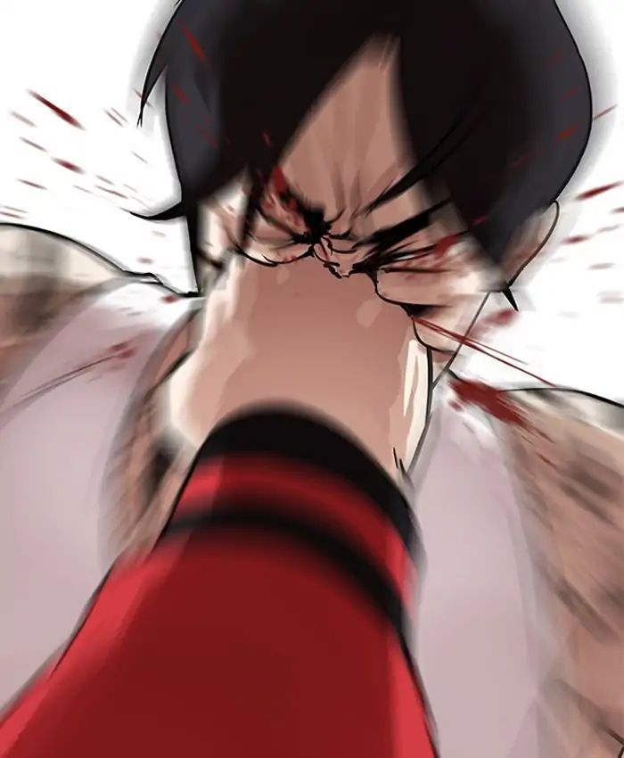 18+ Lookism Chapter 205: Ep.205: God Dog (07) page 26