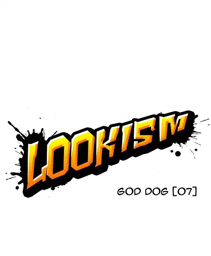 18+ Lookism Chapter 205: Ep.205: God Dog (07) page 28