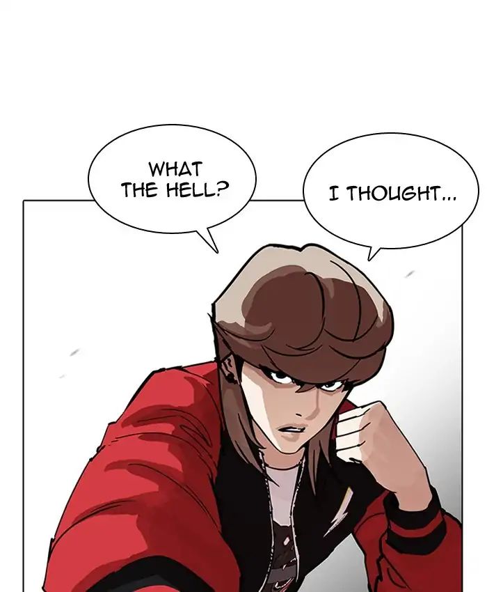 18+ Lookism Chapter 205: Ep.205: God Dog (07) page 31