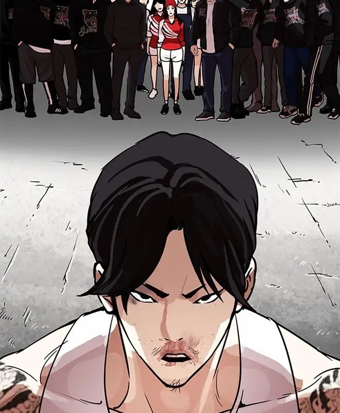 18+ Lookism Chapter 205: Ep.205: God Dog (07) page 36