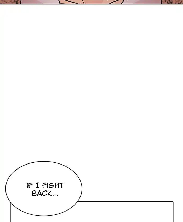 18+ Lookism Chapter 205: Ep.205: God Dog (07) page 37