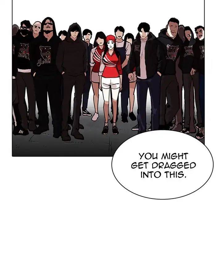 18+ Lookism Chapter 205: Ep.205: God Dog (07) page 38