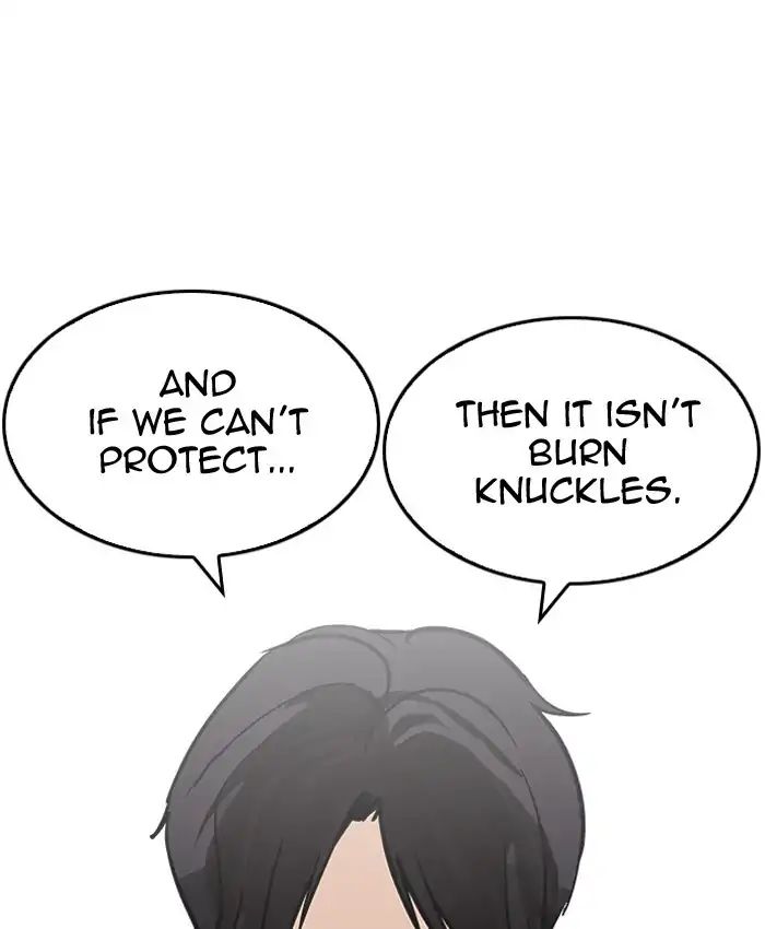 18+ Lookism Chapter 205: Ep.205: God Dog (07) page 41