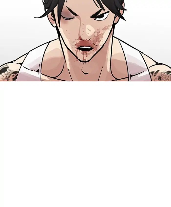 18+ Lookism Chapter 205: Ep.205: God Dog (07) page 42