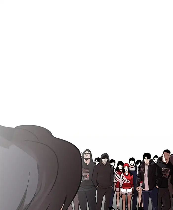 18+ Lookism Chapter 205: Ep.205: God Dog (07) page 43
