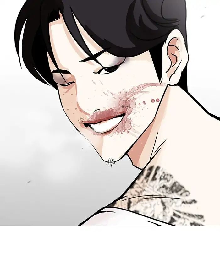 18+ Lookism Chapter 205: Ep.205: God Dog (07) page 44