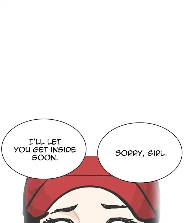 18+ Lookism Chapter 205: Ep.205: God Dog (07) page 45