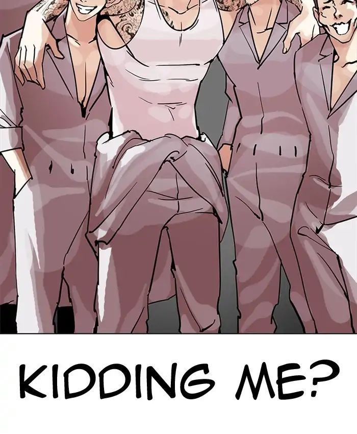 18+ Lookism Chapter 205: Ep.205: God Dog (07) page 48