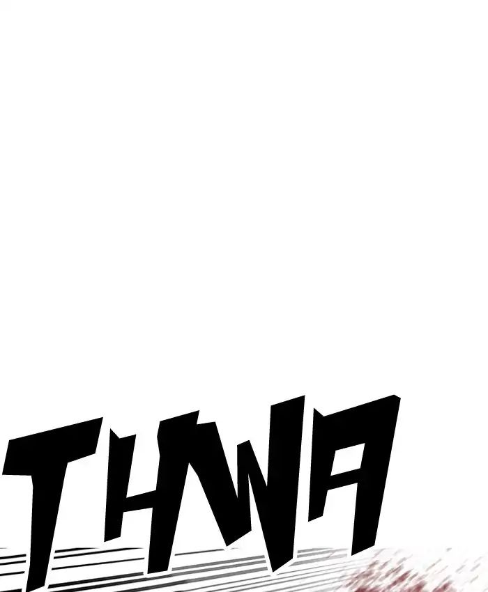 18+ Lookism Chapter 205: Ep.205: God Dog (07) page 71
