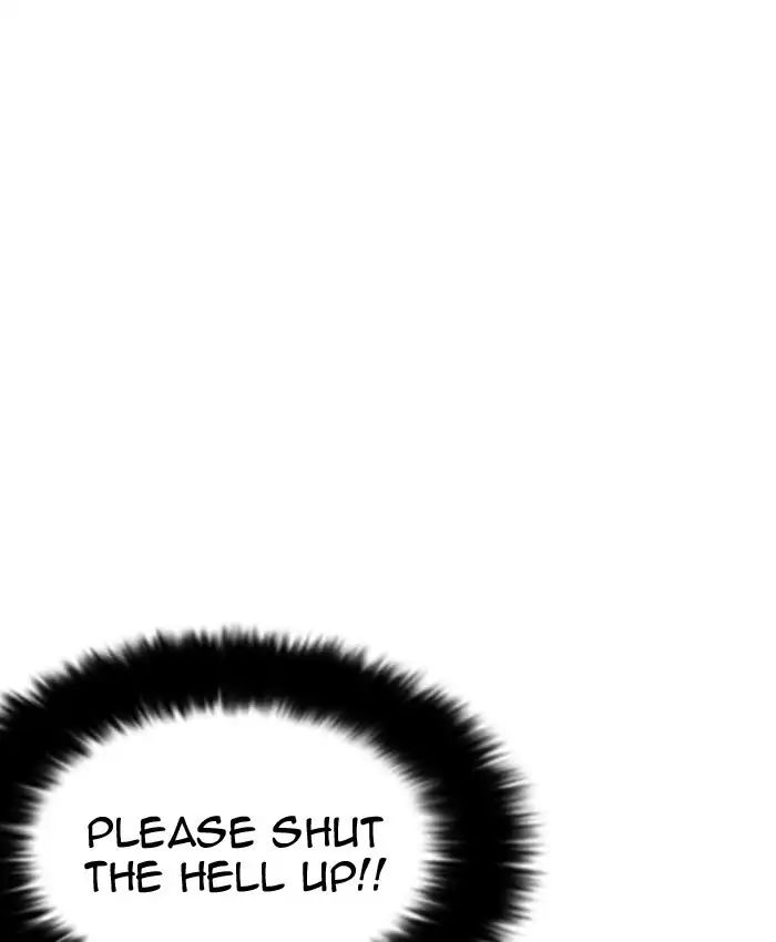 18+ Lookism Chapter 205: Ep.205: God Dog (07) page 75