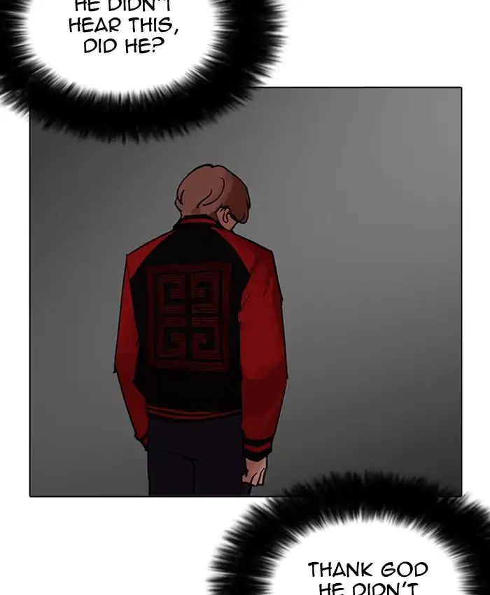 18+ Lookism Chapter 205: Ep.205: God Dog (07) page 78