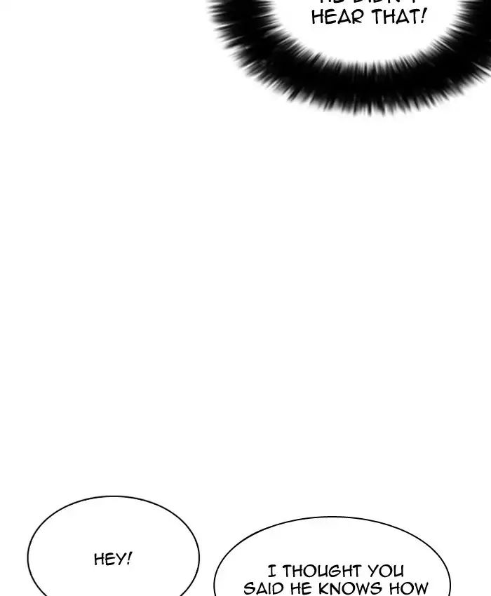 18+ Lookism Chapter 205: Ep.205: God Dog (07) page 79