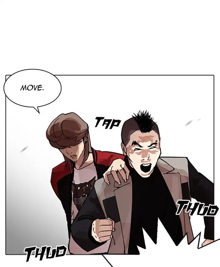 18+ Lookism Chapter 205: Ep.205: God Dog (07) page 83