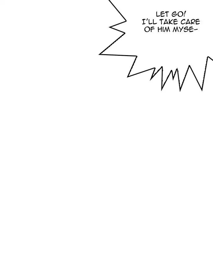 18+ Lookism Chapter 205: Ep.205: God Dog (07) page 84