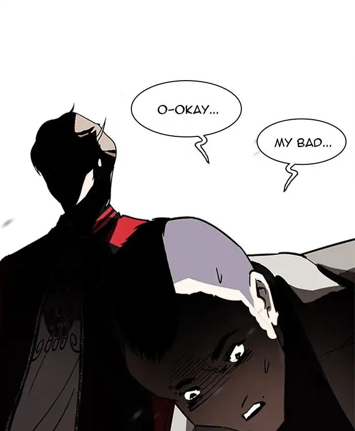18+ Lookism Chapter 205: Ep.205: God Dog (07) page 91
