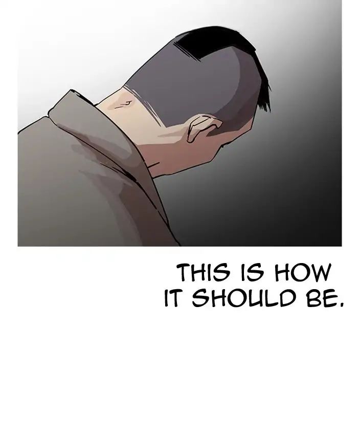 18+ Lookism Chapter 205: Ep.205: God Dog (07) page 94
