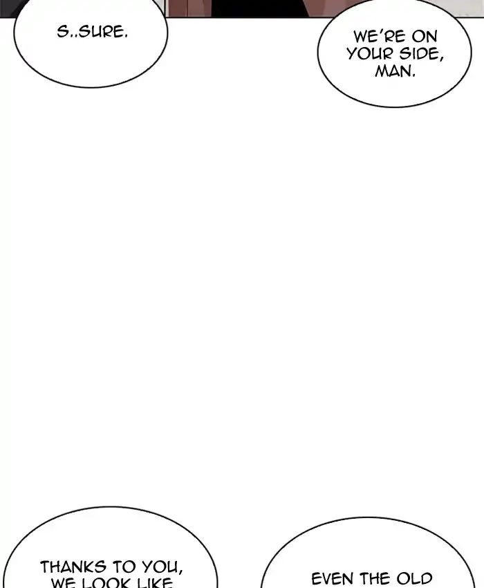 18+ Lookism Chapter 205: Ep.205: God Dog (07) page 103