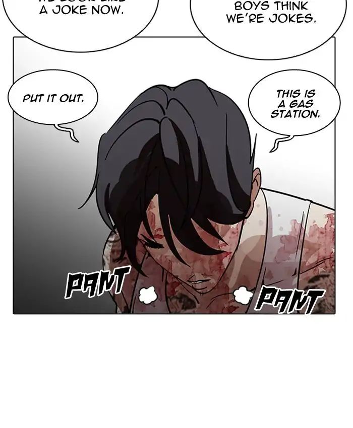 18+ Lookism Chapter 205: Ep.205: God Dog (07) page 104