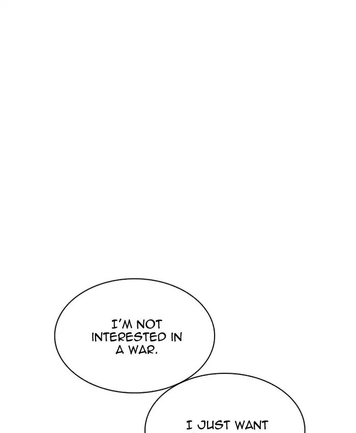 18+ Lookism Chapter 205: Ep.205: God Dog (07) page 105