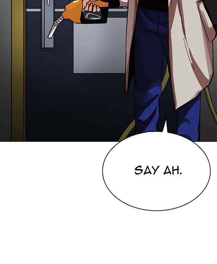 18+ Lookism Chapter 205: Ep.205: God Dog (07) page 108