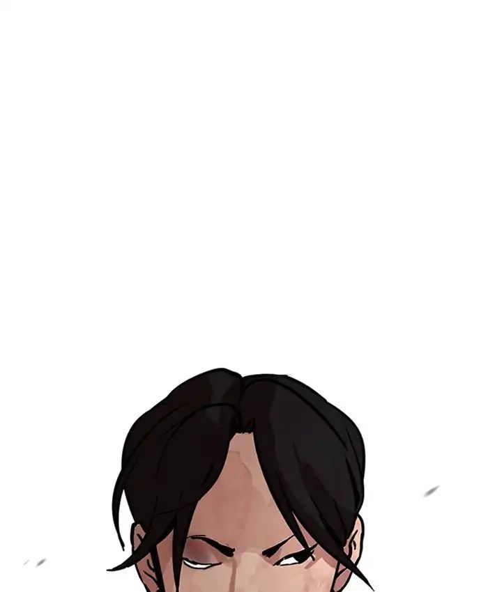 18+ Lookism Chapter 205: Ep.205: God Dog (07) page 109