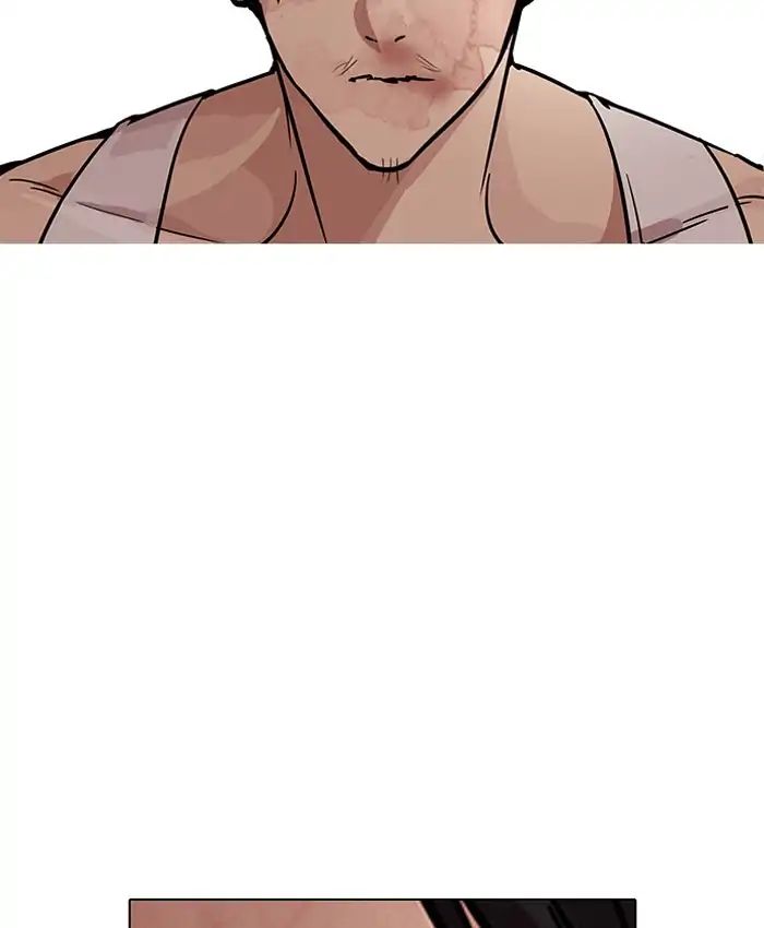 18+ Lookism Chapter 205: Ep.205: God Dog (07) page 110
