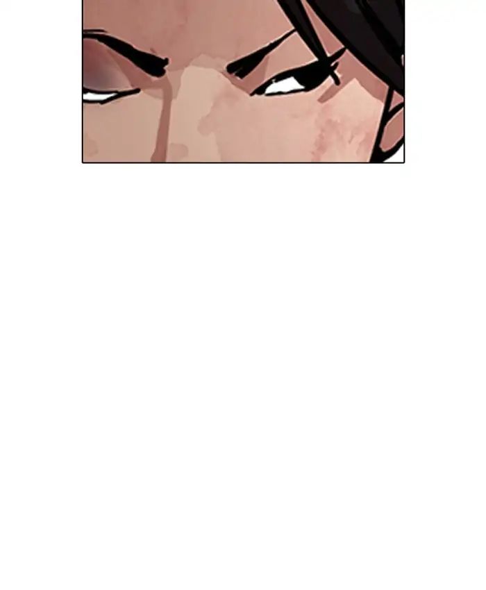 18+ Lookism Chapter 205: Ep.205: God Dog (07) page 111