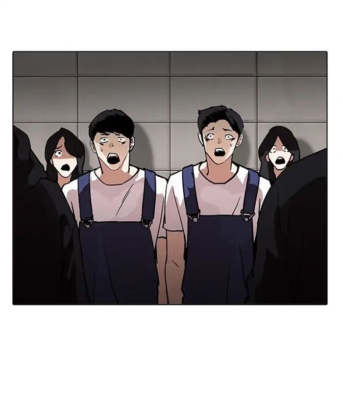 18+ Lookism Chapter 205: Ep.205: God Dog (07) page 112