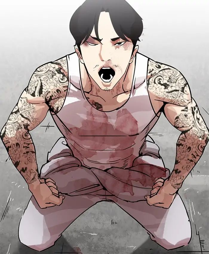 18+ Lookism Chapter 205: Ep.205: God Dog (07) page 114