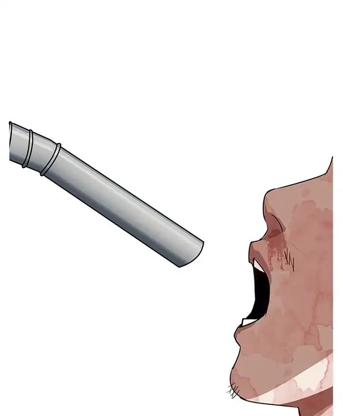 18+ Lookism Chapter 205: Ep.205: God Dog (07) page 116