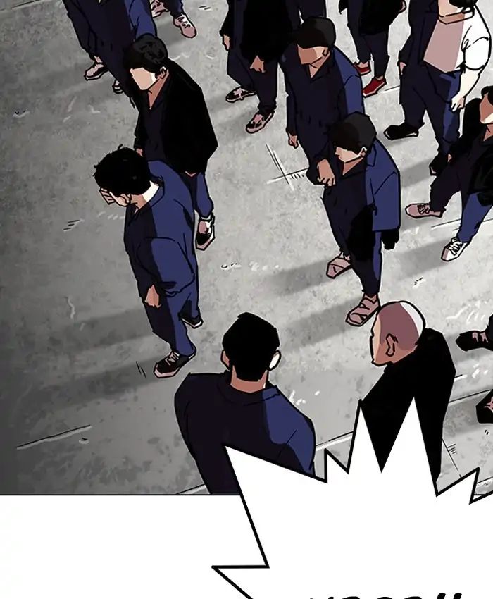 18+ Lookism Chapter 205: Ep.205: God Dog (07) page 124