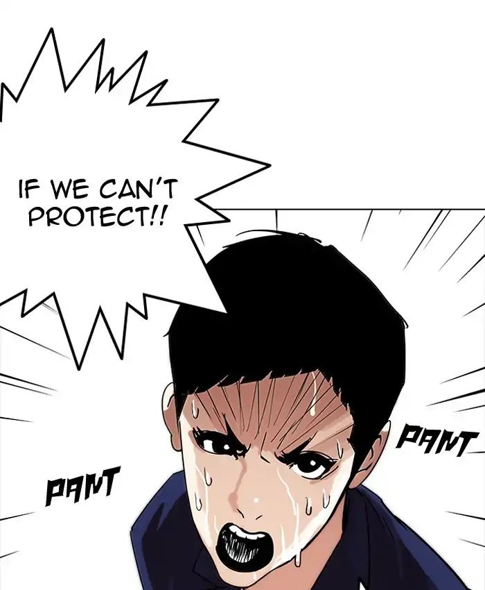 18+ Lookism Chapter 205: Ep.205: God Dog (07) page 125