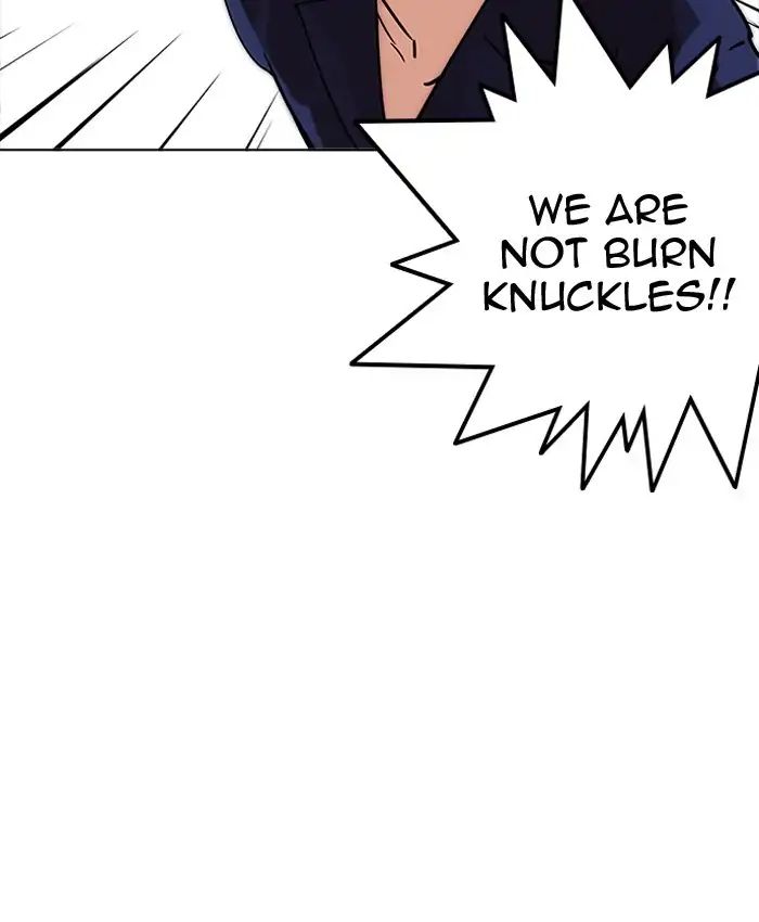 18+ Lookism Chapter 205: Ep.205: God Dog (07) page 126