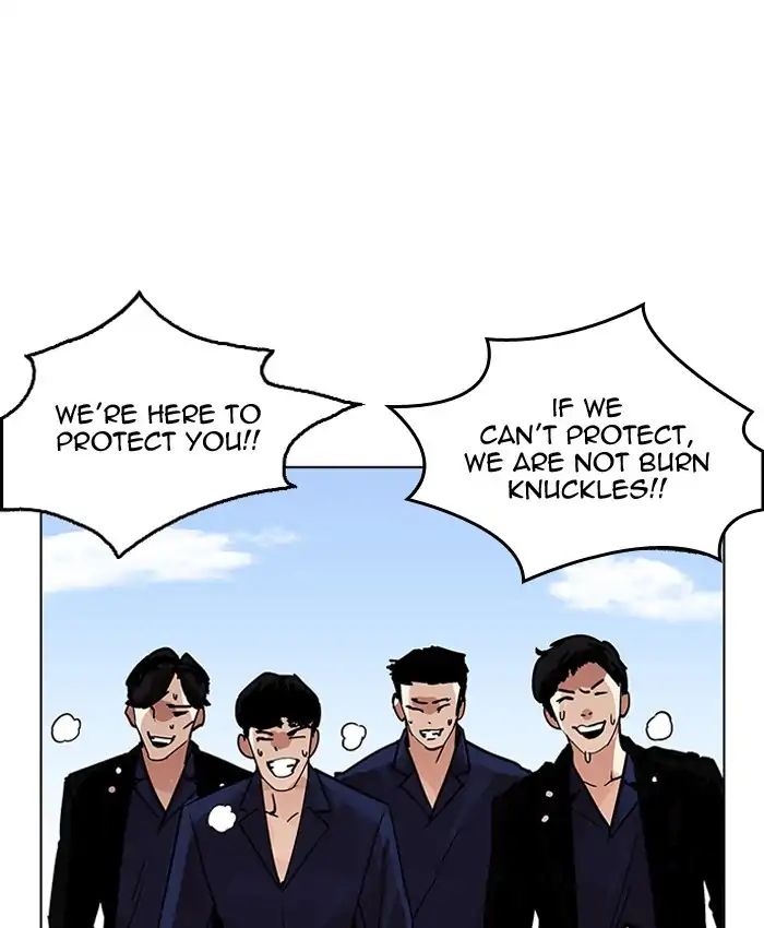 18+ Lookism Chapter 205: Ep.205: God Dog (07) page 127