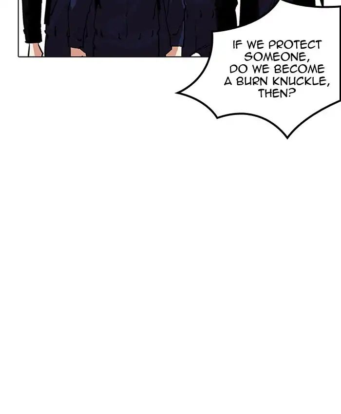 18+ Lookism Chapter 205: Ep.205: God Dog (07) page 128
