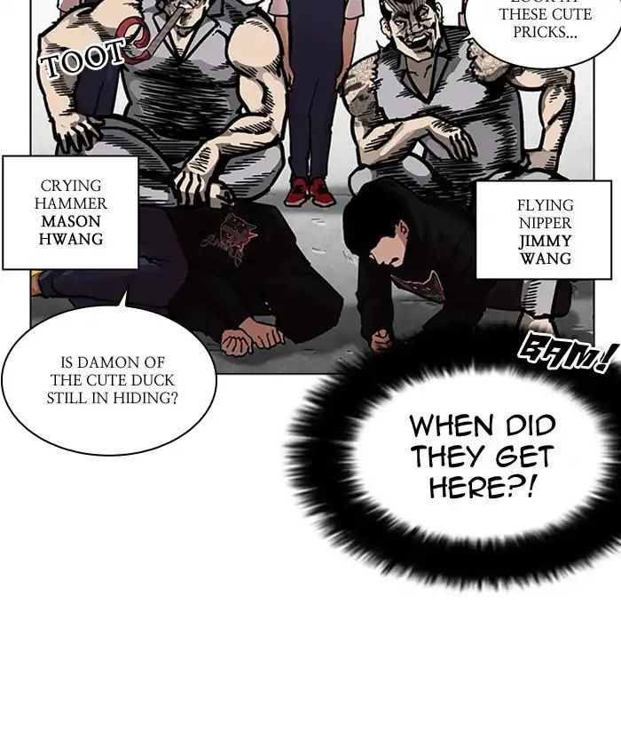 18+ Lookism Chapter 205: Ep.205: God Dog (07) page 130