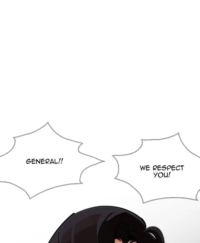 18+ Lookism Chapter 205: Ep.205: God Dog (07) page 131
