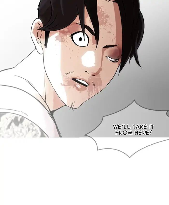 18+ Lookism Chapter 205: Ep.205: God Dog (07) page 132