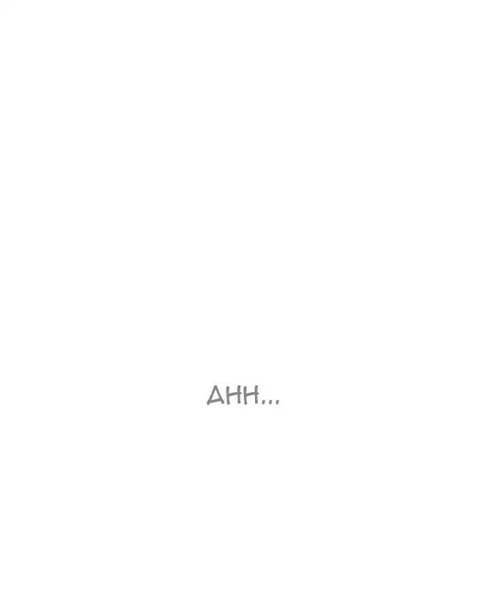 18+ Lookism Chapter 205: Ep.205: God Dog (07) page 134