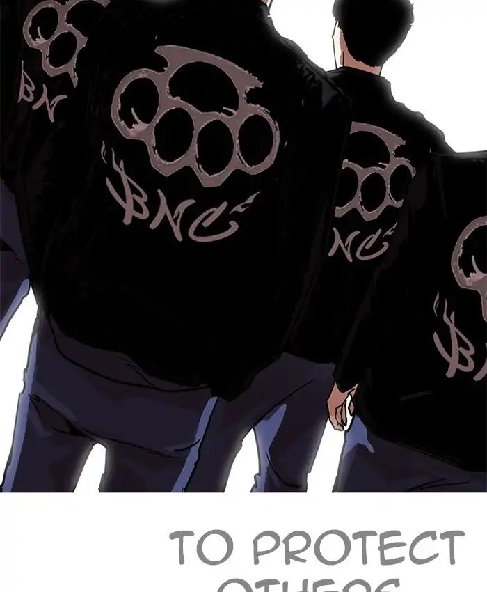 18+ Lookism Chapter 205: Ep.205: God Dog (07) page 137