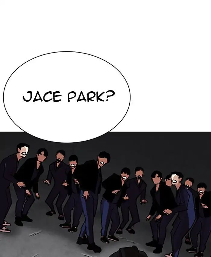 18+ Lookism Chapter 205: Ep.205: God Dog (07) page 143