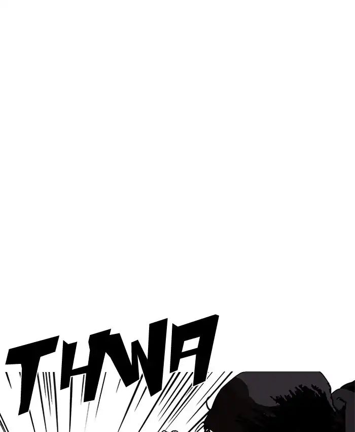 18+ Lookism Chapter 205: Ep.205: God Dog (07) page 146