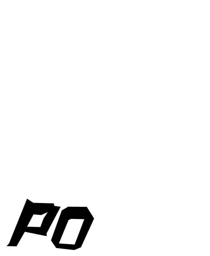 18+ Lookism Chapter 205: Ep.205: God Dog (07) page 148