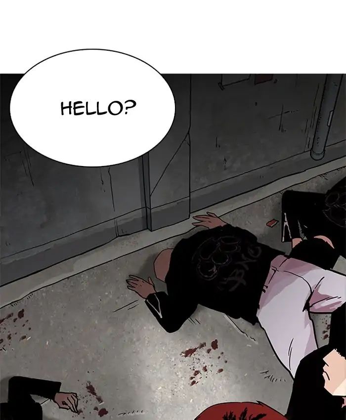 18+ Lookism Chapter 205: Ep.205: God Dog (07) page 151