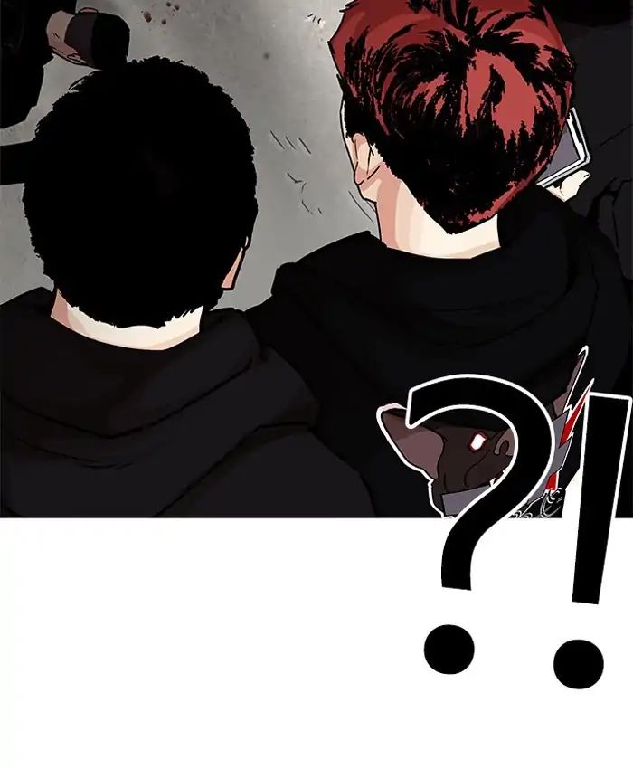 18+ Lookism Chapter 205: Ep.205: God Dog (07) page 152