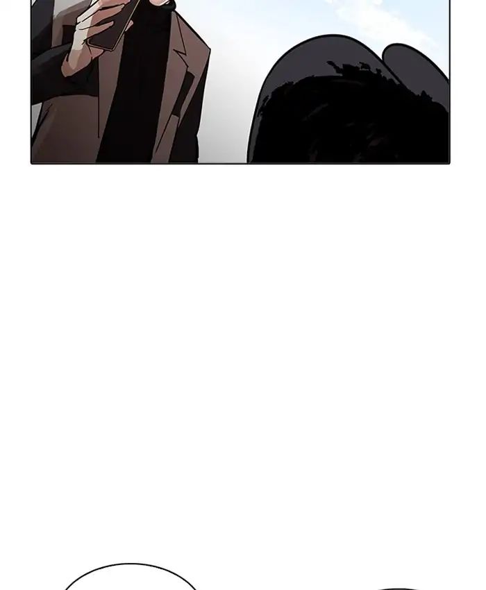 18+ Lookism Chapter 205: Ep.205: God Dog (07) page 160
