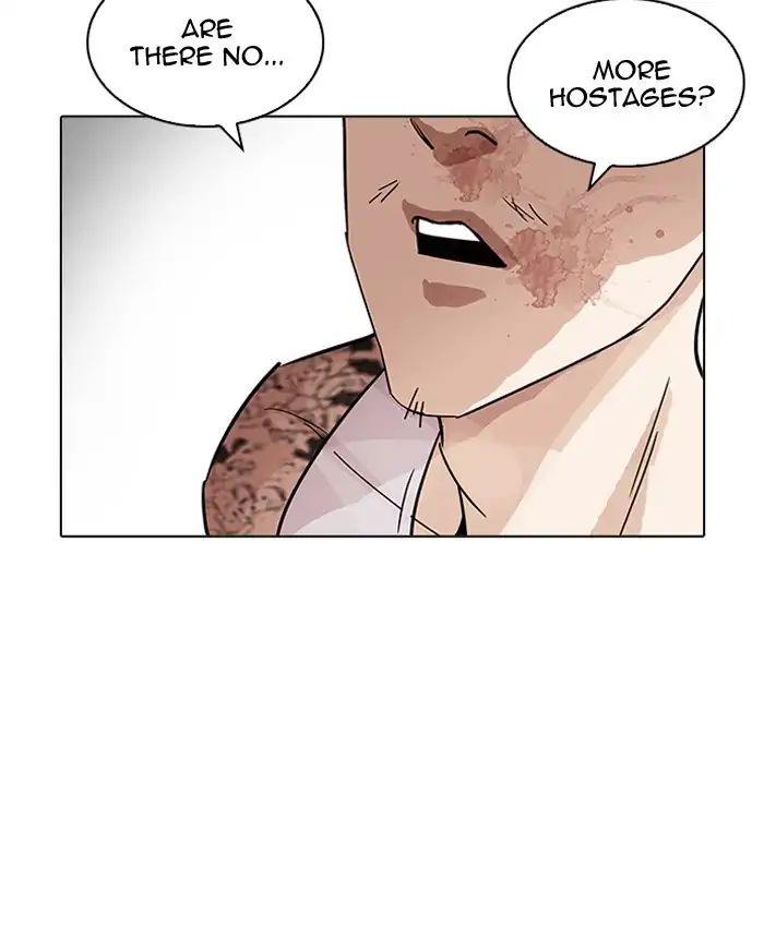 18+ Lookism Chapter 205: Ep.205: God Dog (07) page 161