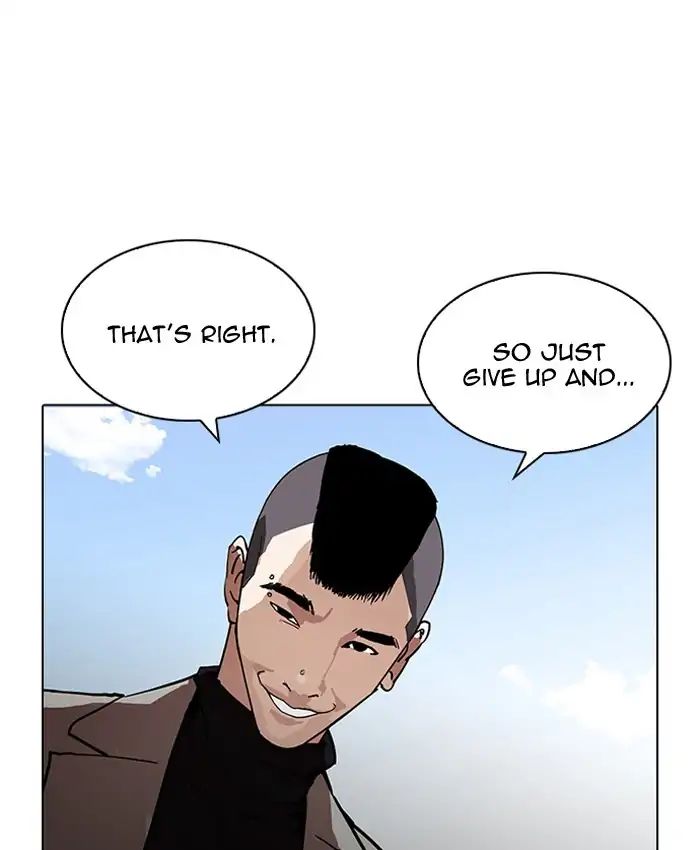 18+ Lookism Chapter 205: Ep.205: God Dog (07) page 162