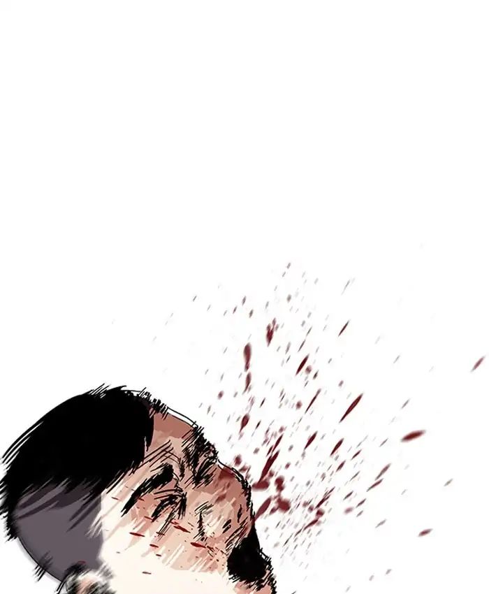 18+ Lookism Chapter 205: Ep.205: God Dog (07) page 164