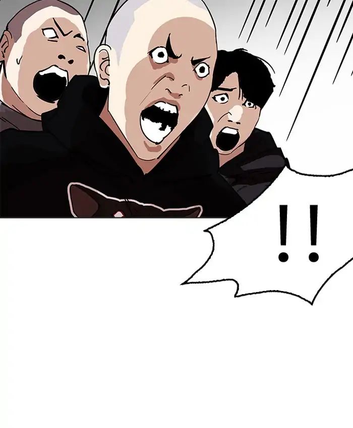 18+ Lookism Chapter 205: Ep.205: God Dog (07) page 169